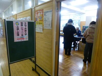 新入生の入学が楽しみです