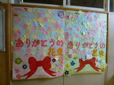 ３年生へ